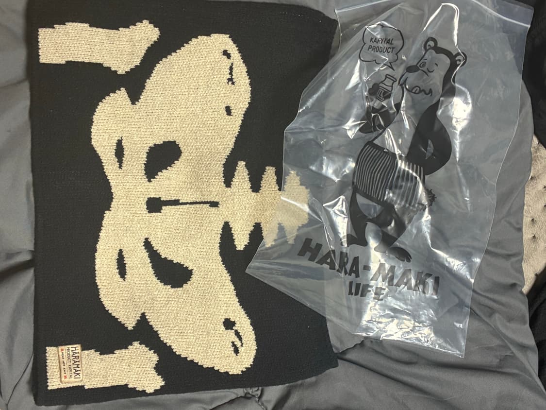 캐피탈 kapital 본 하라마키 상품이미지2