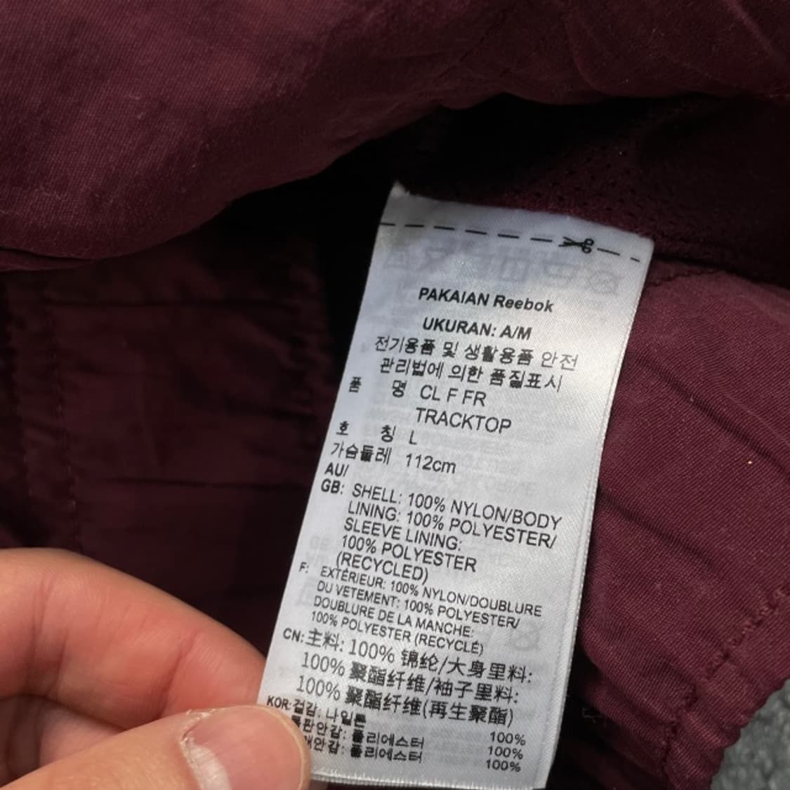 100 리복 올드스쿨 바람막이 상품이미지5