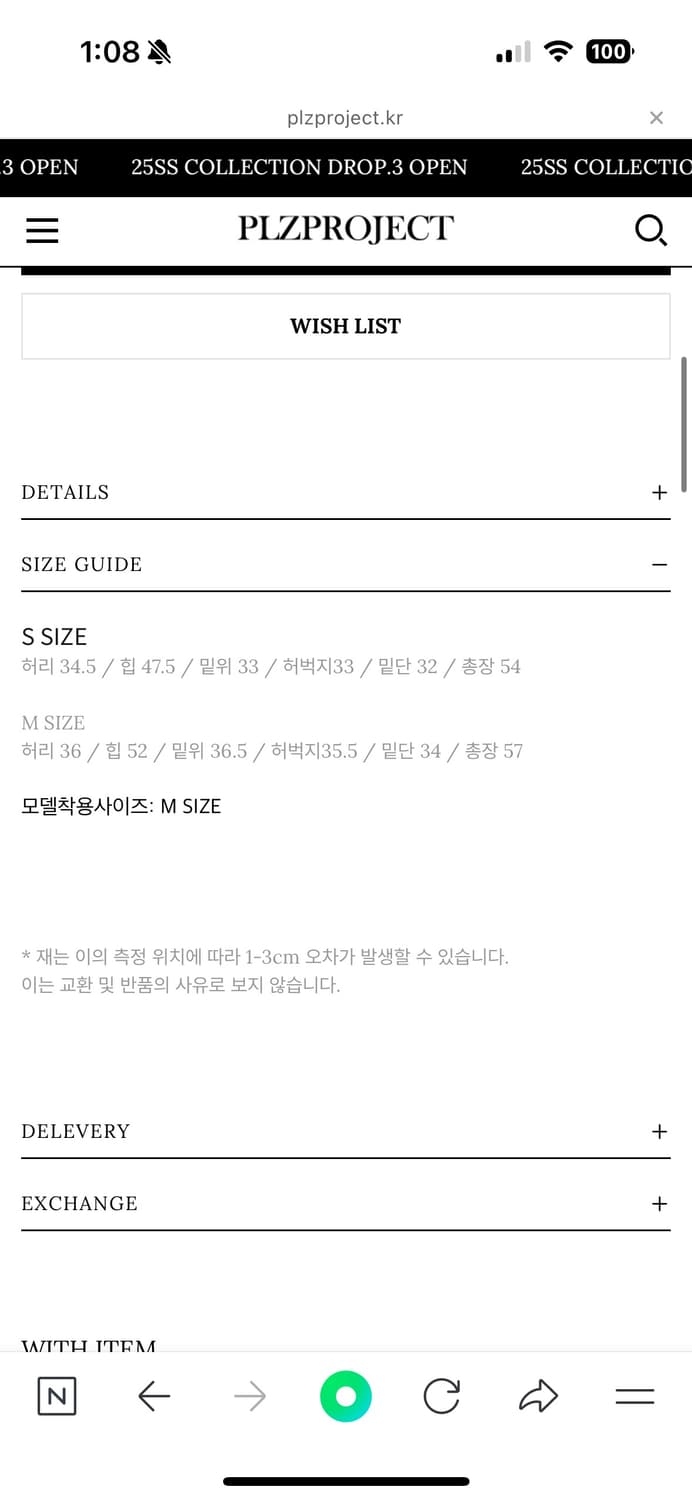 STUD BERMUDA DENIM, DEEP GRAY 상품이미지2