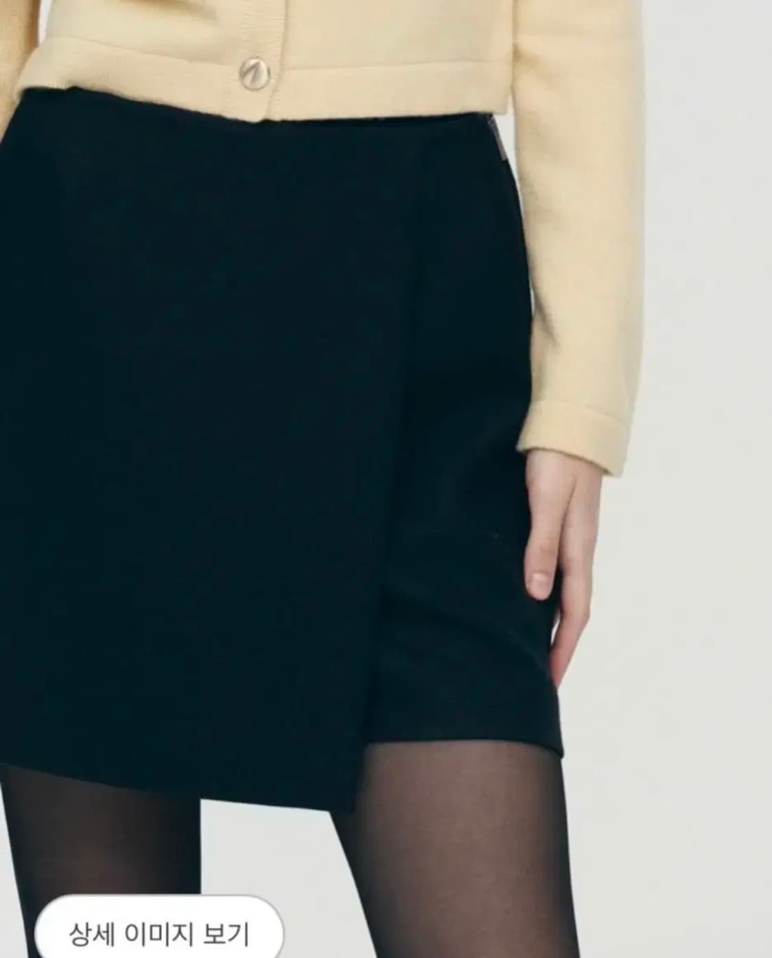 시에 sie 디온 트라우저 스커트 블랙 xs (택O) 상품이미지2
