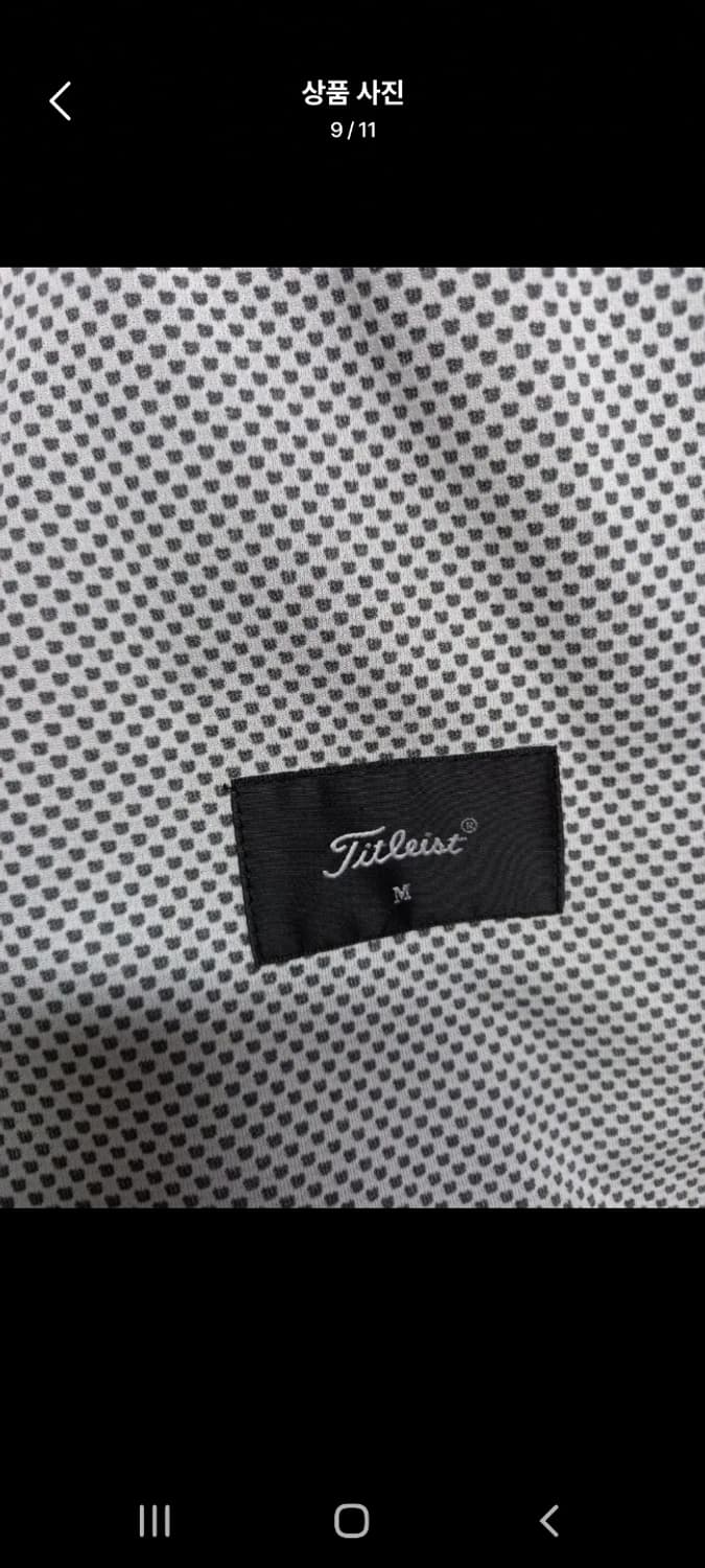 타이틀리스트골프 춘추 베스트 조끼 66.55 상품이미지9