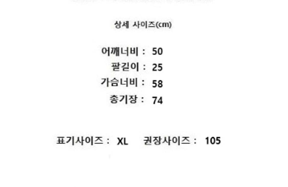 Malbon 말본 상품이미지10