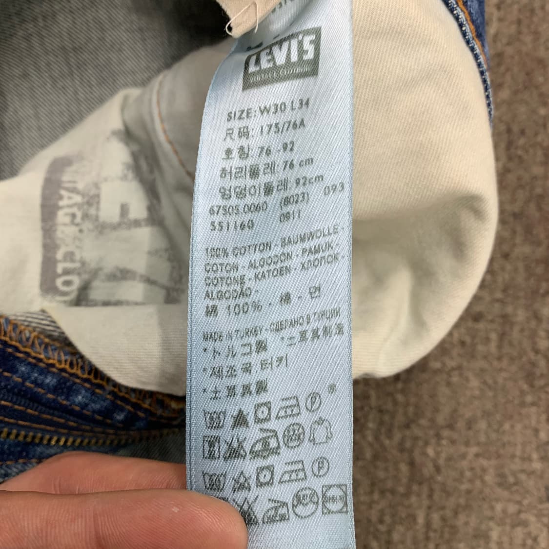 [31] 리바이스 LVC 505-0217 데님팬츠 상품이미지5