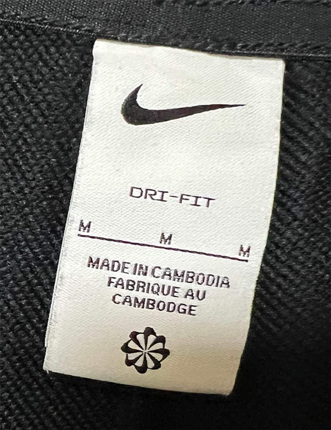 NIKE 나이키 남자 운동복바지 테이퍼드 춘추 스포츠 M 30 상품이미지4