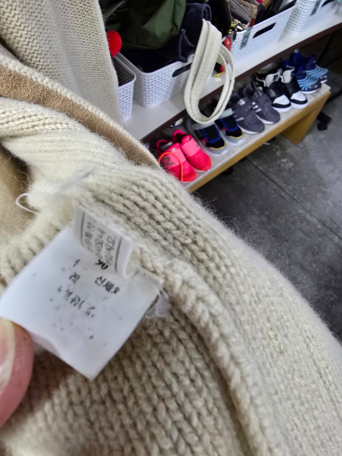 SYSTEM 시스템 아이보리 니트 가디건 (1316) 상품이미지4