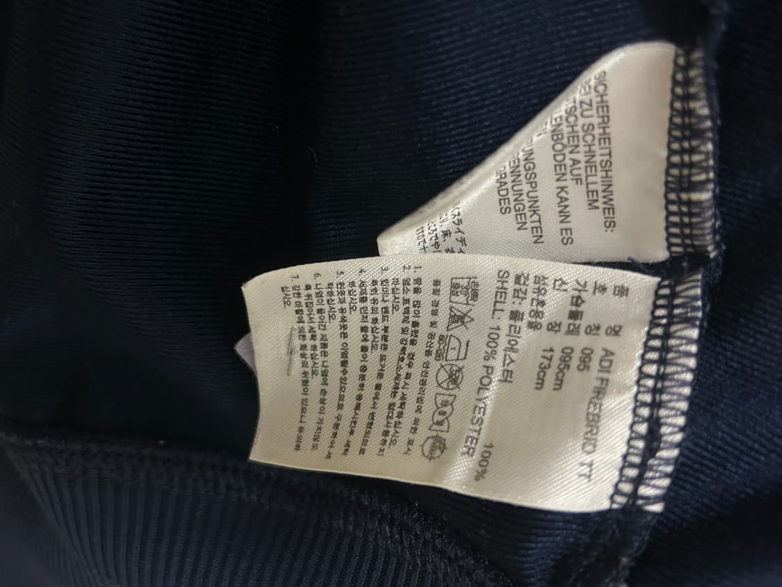Adidas 파이어버드 트랙탑  상품이미지4