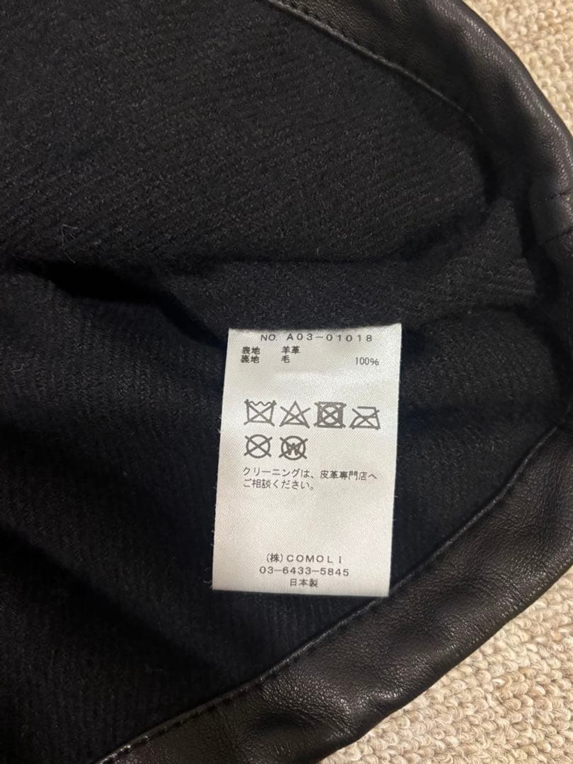 24aw 양가죽 코치자켓 상품이미지8