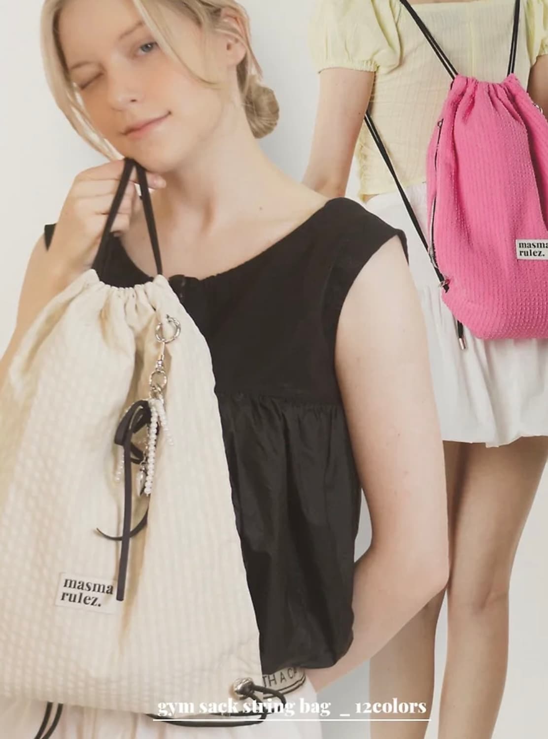 마스마룰즈 짐색 스트링 백 백팩 상품이미지2