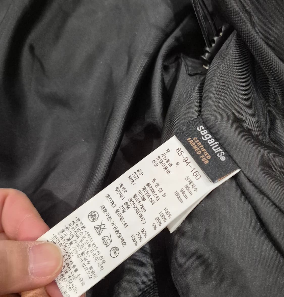 나이스클랍 사가폭스 퍼 다운 벨티드 숏패딩 상품이미지6