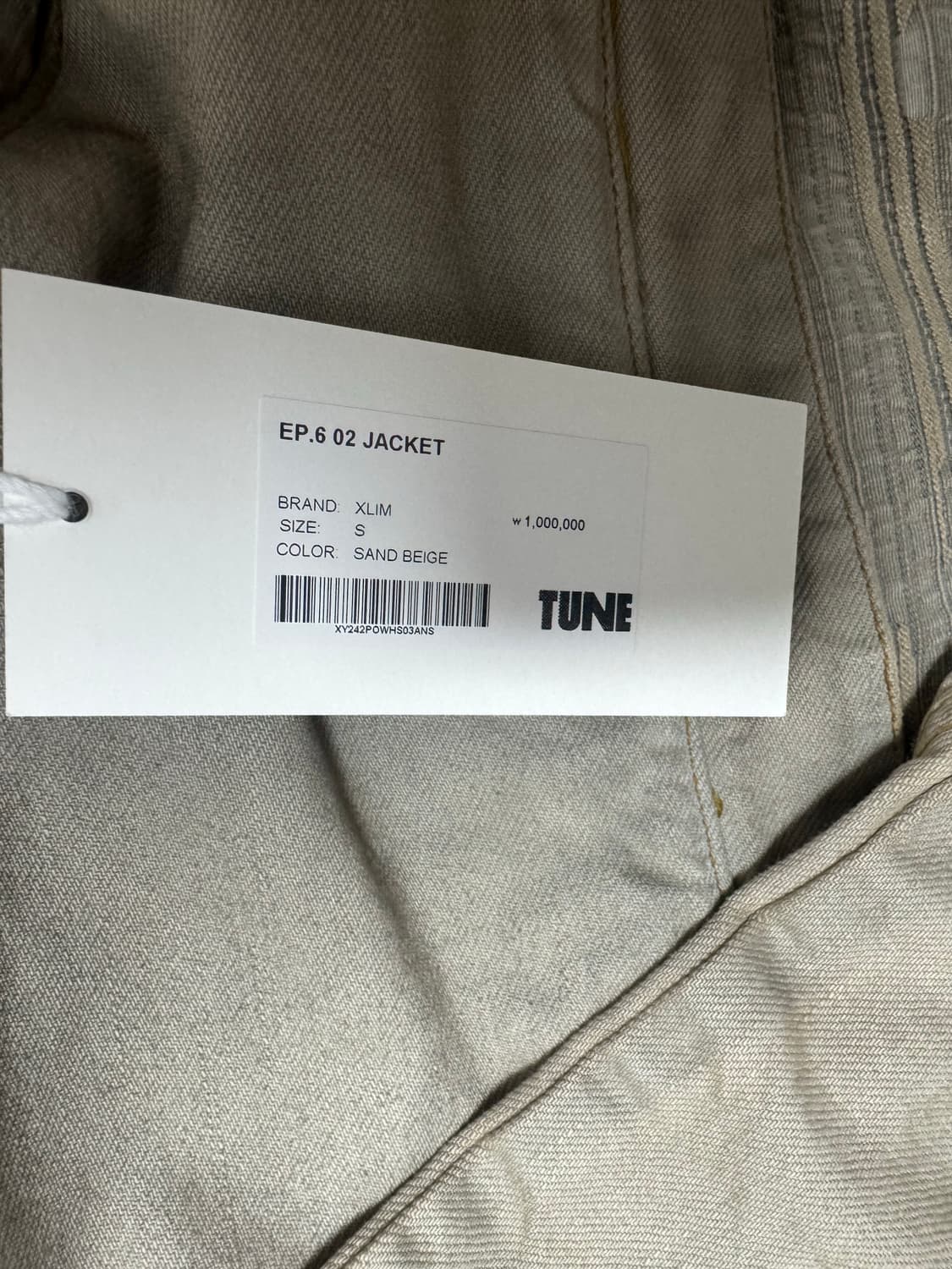 [S] 엑슬림 xlim ep6 02 자켓 샌드 베이지 상품이미지4