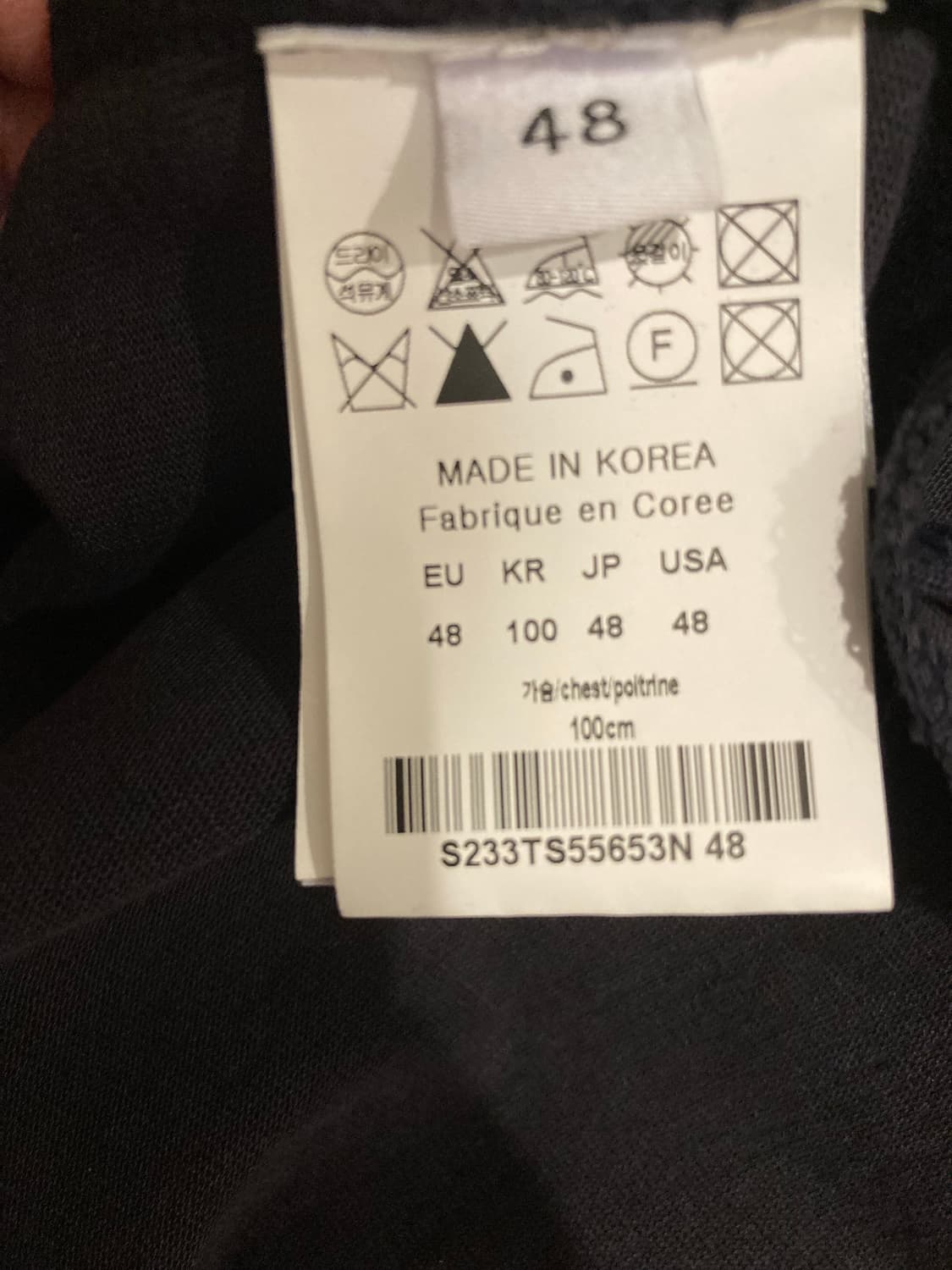 솔리드옴므 반팔티셔츠 48사이즈 상품이미지5