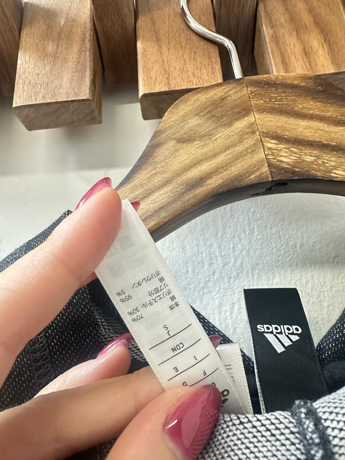 일본빈티지 아디다스 Adidas 아디다스 집업 후드 자켓 상품이미지8