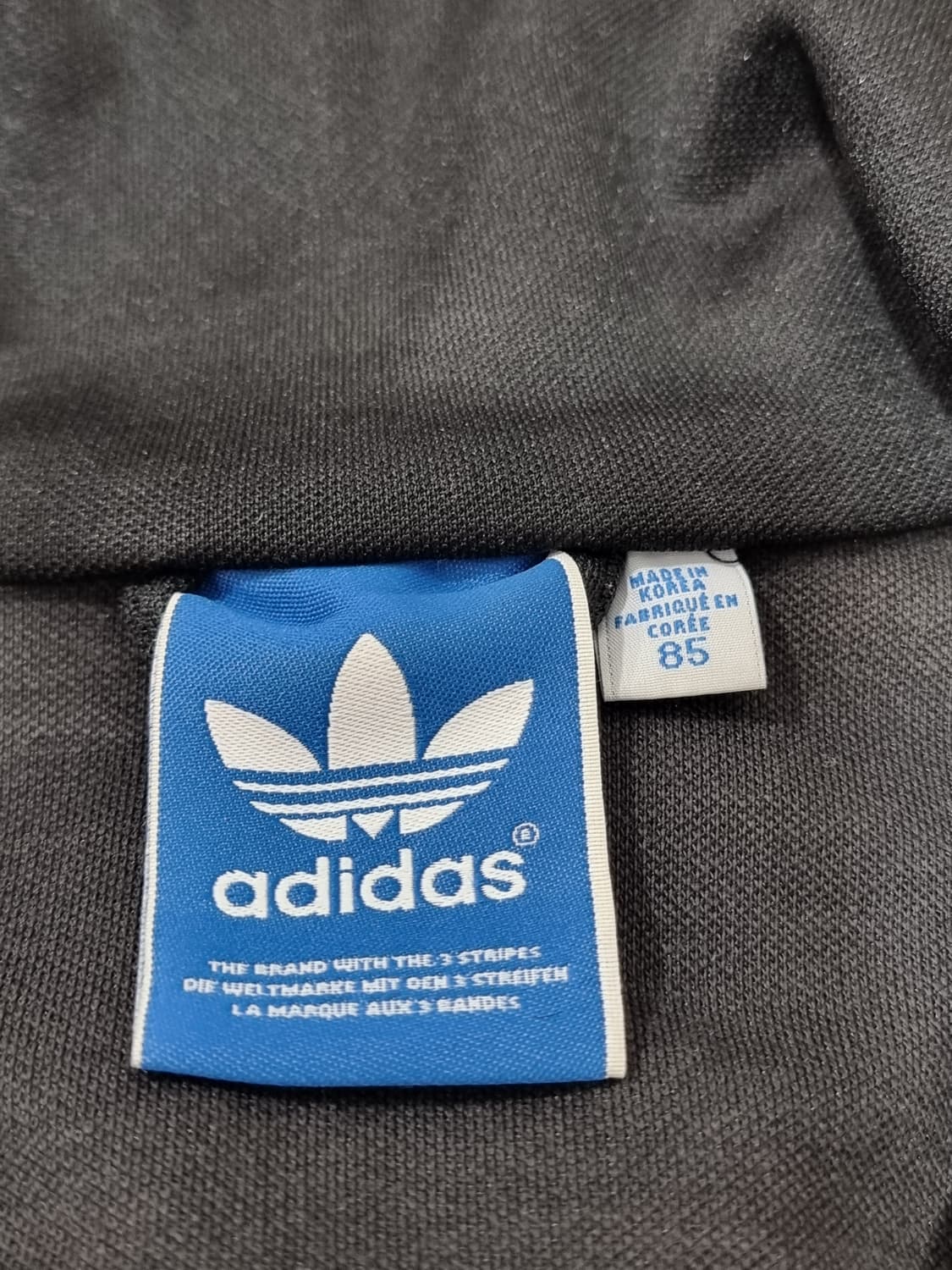 아디다스 유로파 트랙탑 (D17 상품이미지3