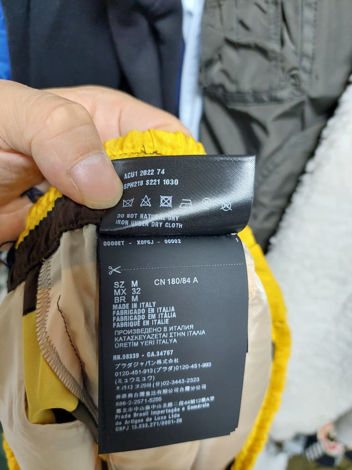 프라다 옐로우 브라운 스트라이프 숏츠 m 백화점판 상품이미지9