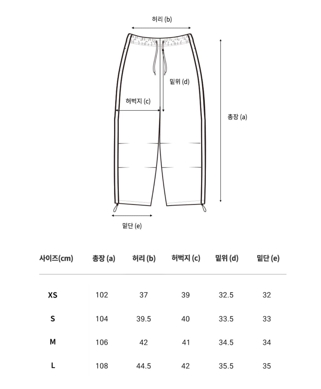 필루미네이트 나일론 투 턱 테이핑 팬츠-블랙 상품이미지3