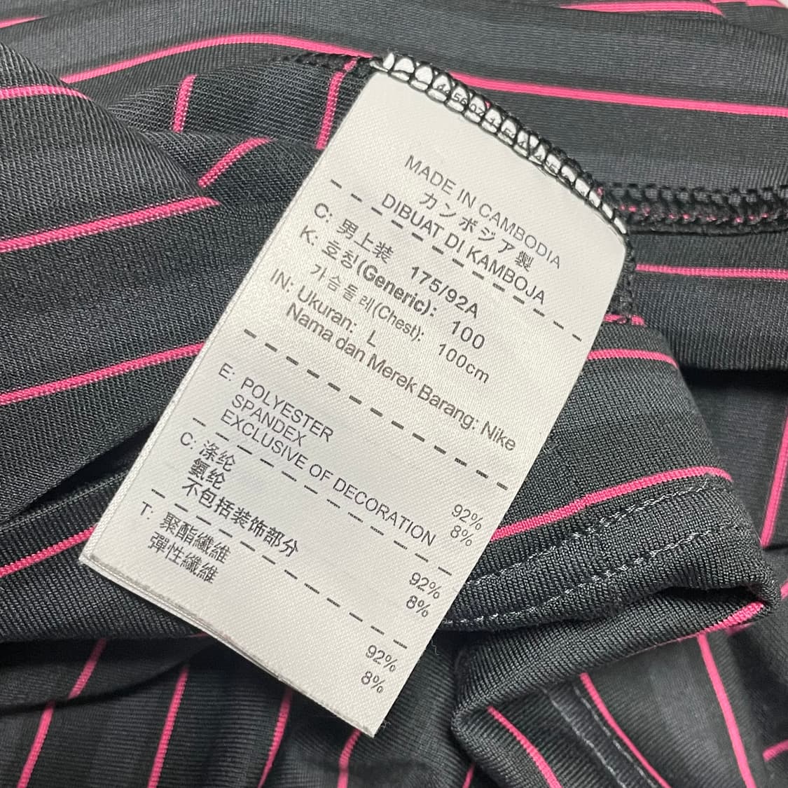 나이키 골프 목폴라 스트라이프 긴팔티 롱슬리브 티셔츠 상품이미지9