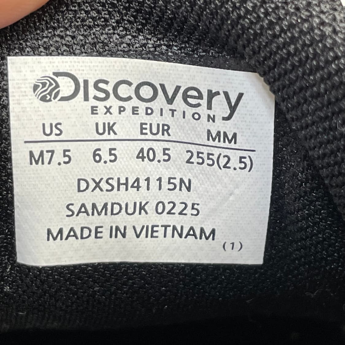 디스커버리 남성 운동화 신발 255 상품이미지8