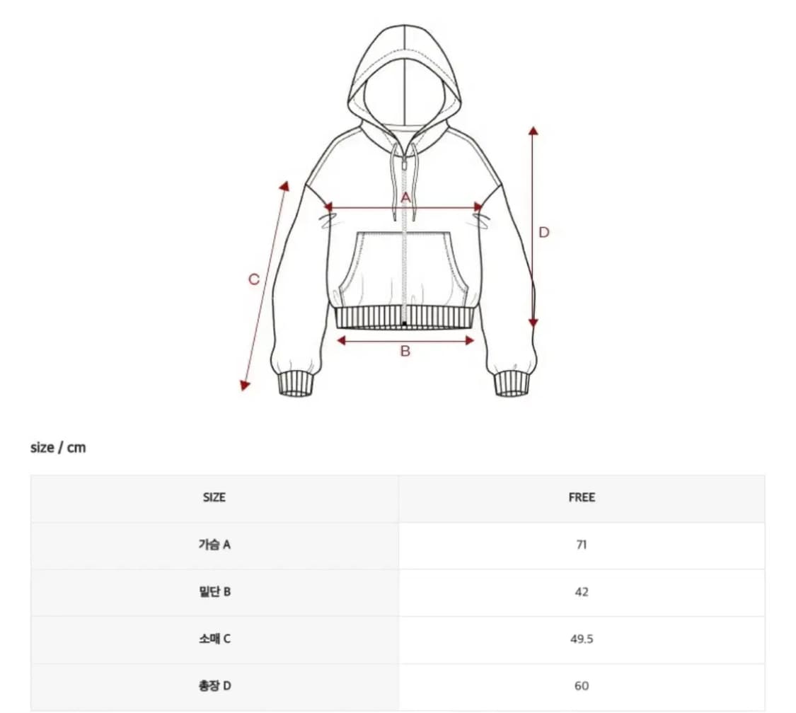 젝시믹스 후드집업 팔아여 상품이미지3