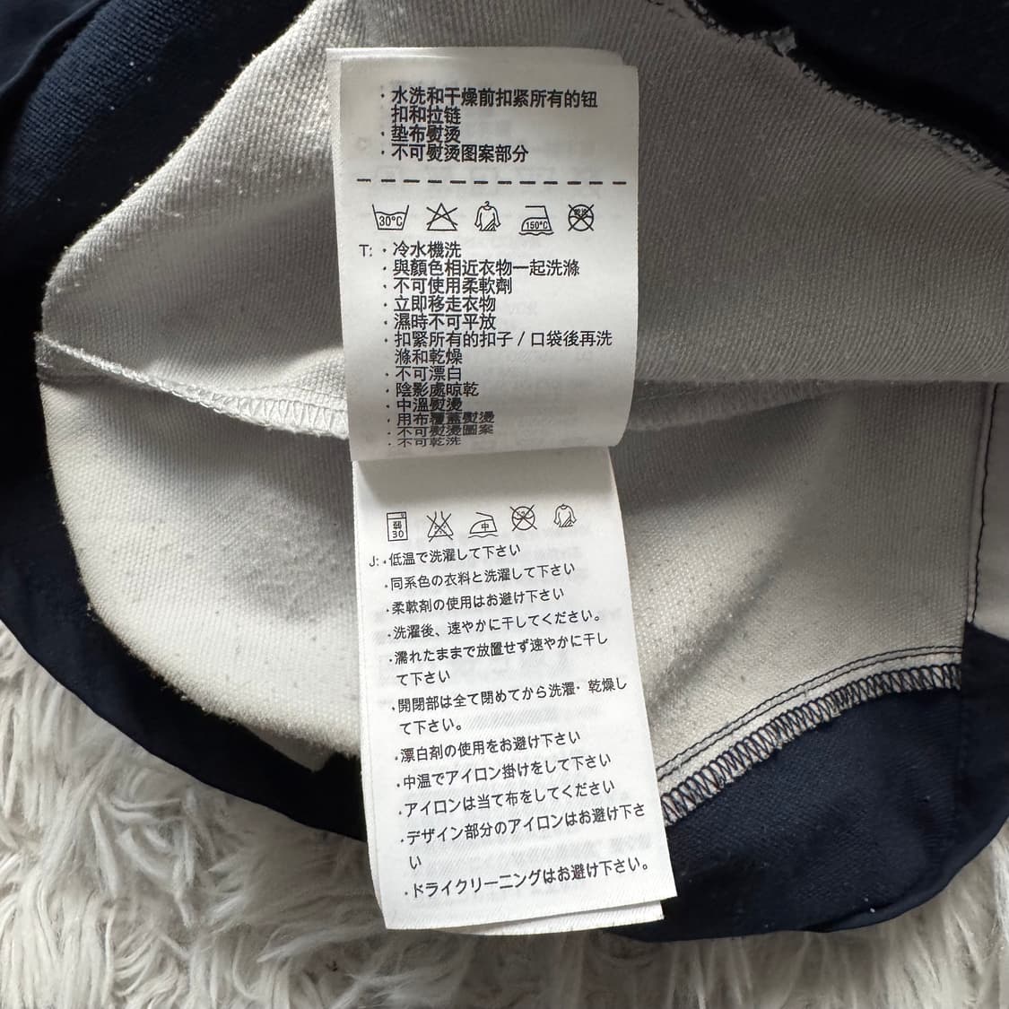 NIKE 일본빈티지 바람막이 나이키 빈티지져지 나이키져지 트랙탑 s 39 상품이미지8