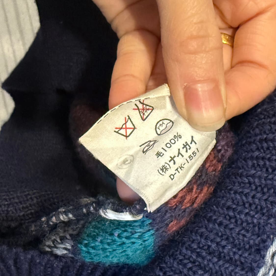 JPN VINTAGE 멀티 케이블 패치워크 울니트 믹스패턴 디테일 상품이미지6