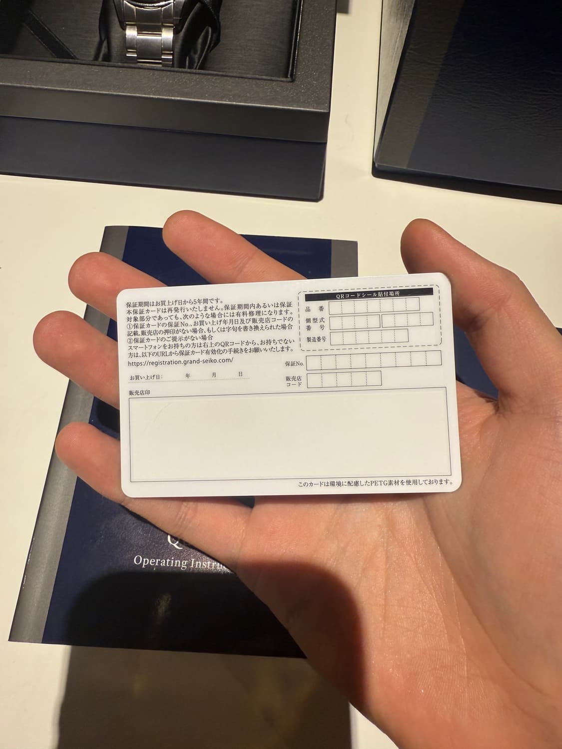 그랜드세이코 sbgx261 상품이미지3