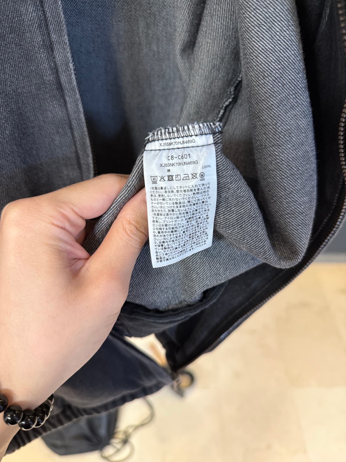 챔피온 / 데님 후드 집업 / XL 상품이미지5