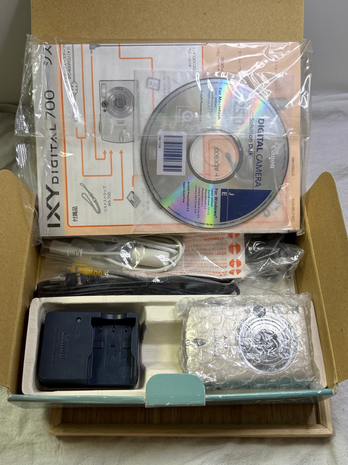 풀박스) 캐논 ixus 750 아일릿 원희 디카 canon 익서스 750 상품이미지2