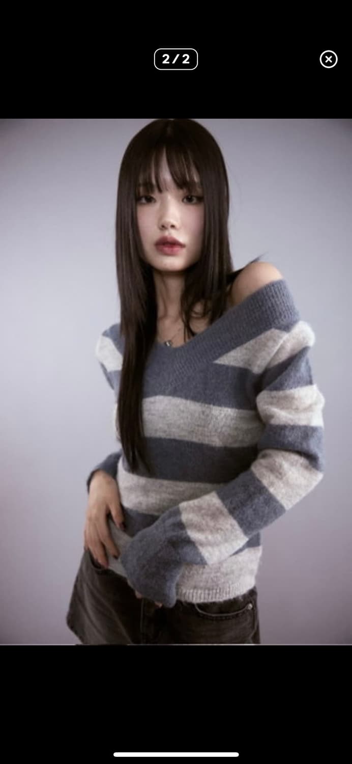 애즈온 포니 스트라이프 니트 블루 상품이미지1