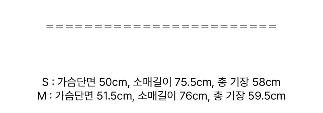 메종키츠네 폭스 헤드 패치 다크 그레이 상품이미지7