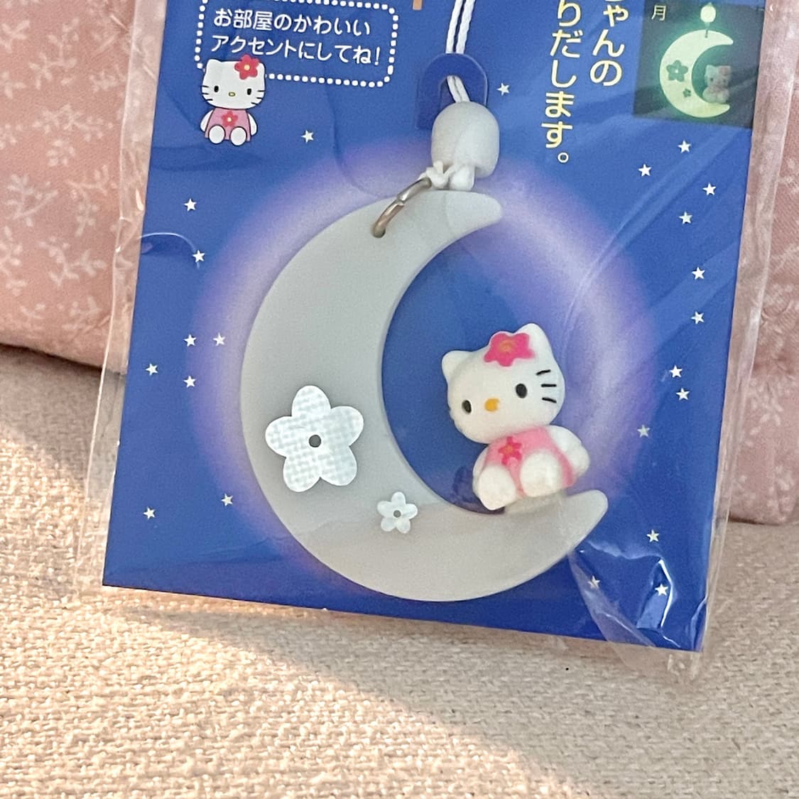 고전 일본 빈티지 산리오 야광 키티 모빌 드림캐쳐 장식 방꾸 상품이미지6