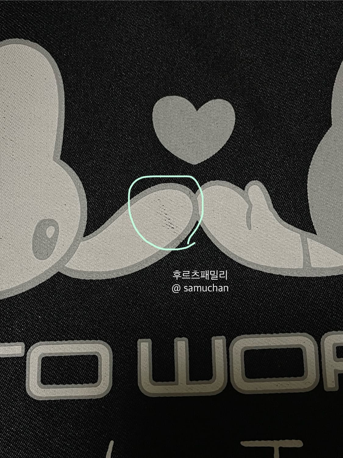 지초이 지토 월드 카에 이지백 블랙 상품이미지6