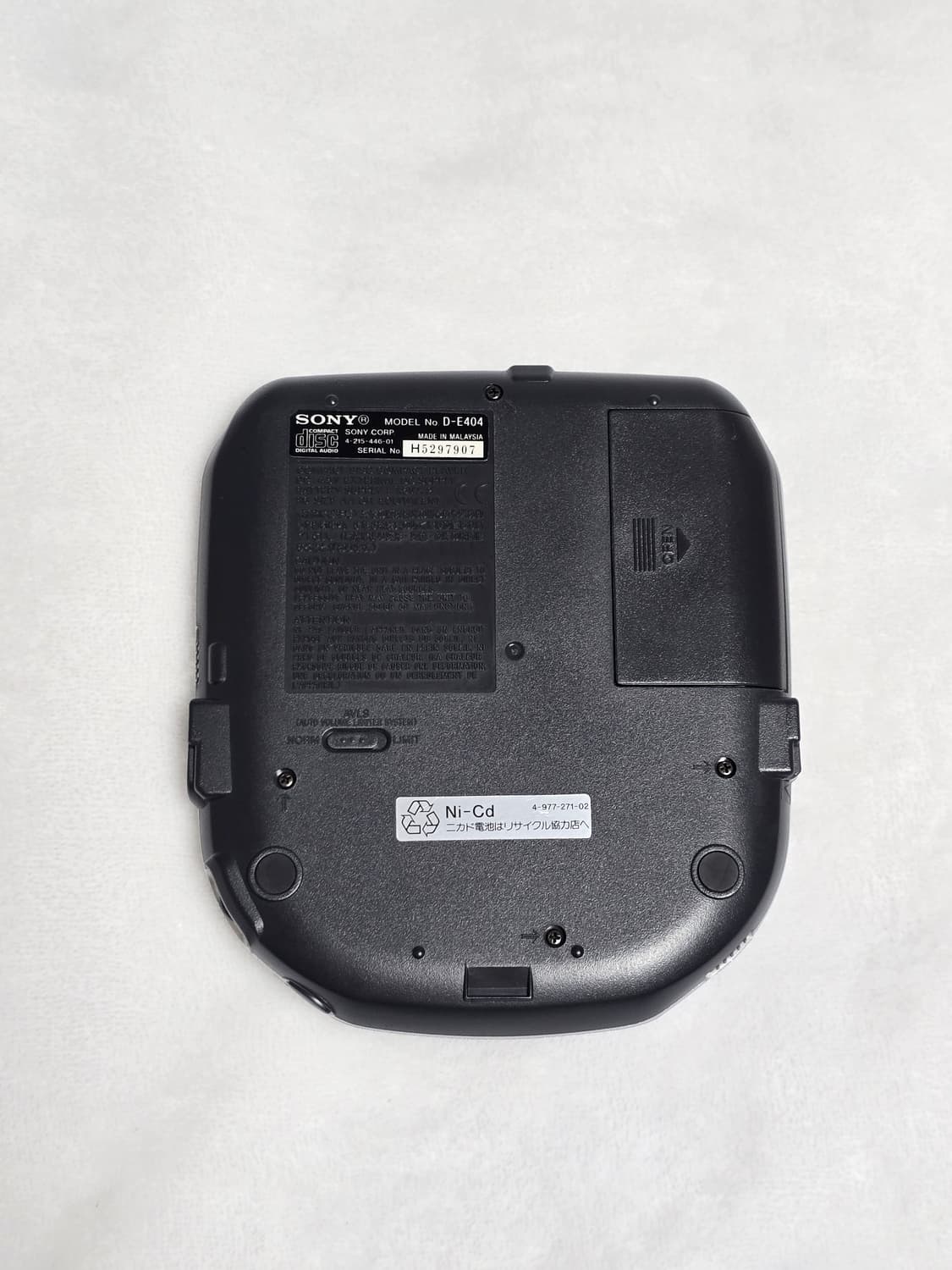 릴리슈슈 cdp Sony Walkman D-E404 상품이미지4