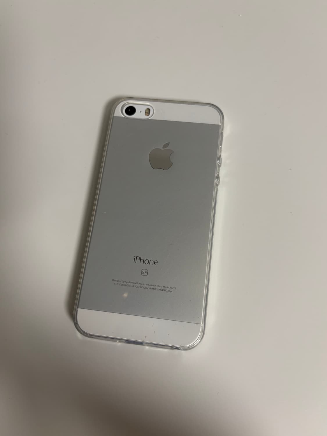 s급 아이폰 se1 실버 64GB 상품이미지1