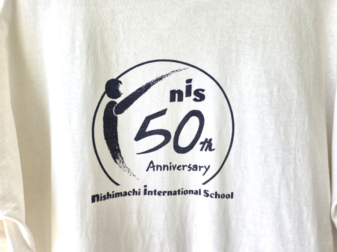 90s 니시마치 국제학교 50주년 (made in usa) 상품이미지7