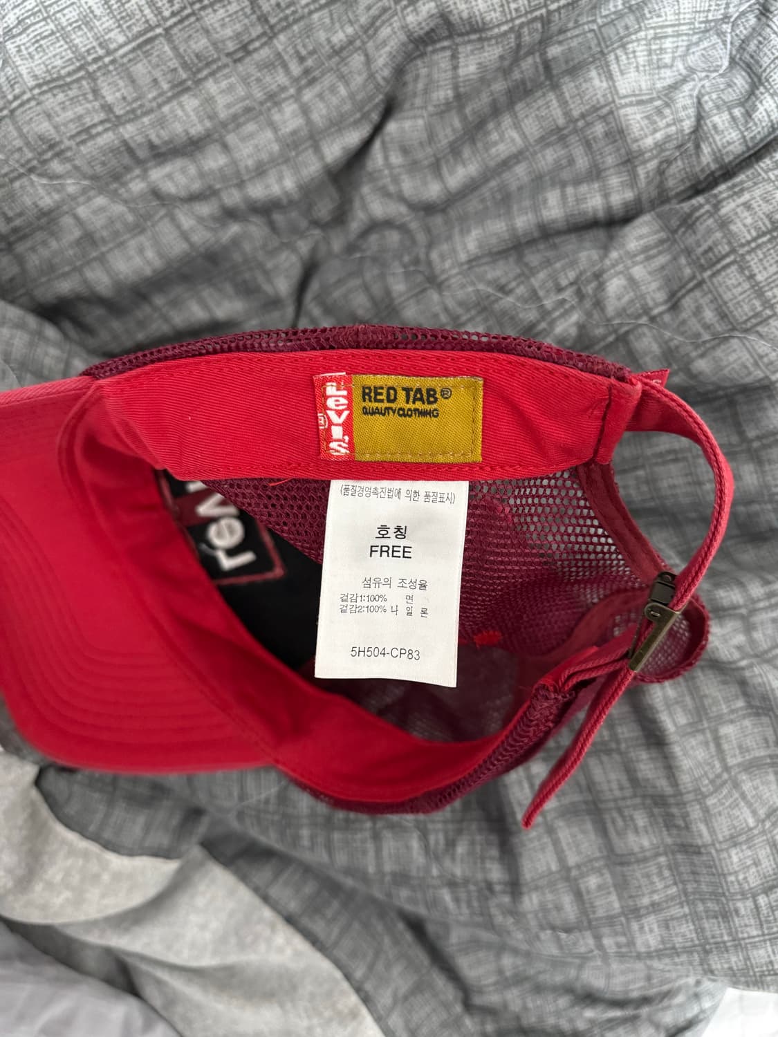 리바이스 빨간색 메쉬 볼캡 FREE 상품이미지3