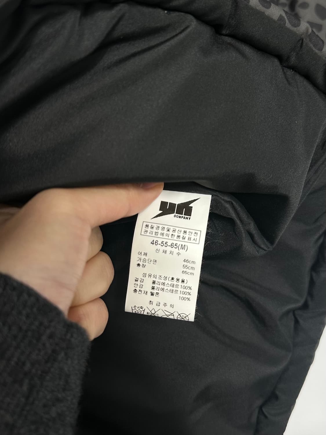 플루크 레오파드 패딩 상품이미지9