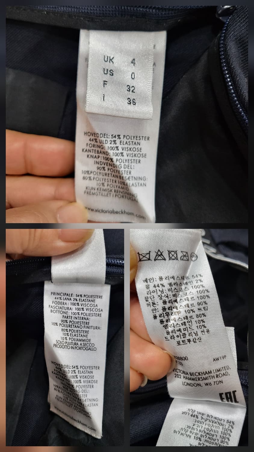 빅토리아베컴 와이드 핀턱 슬랙스 상품이미지8