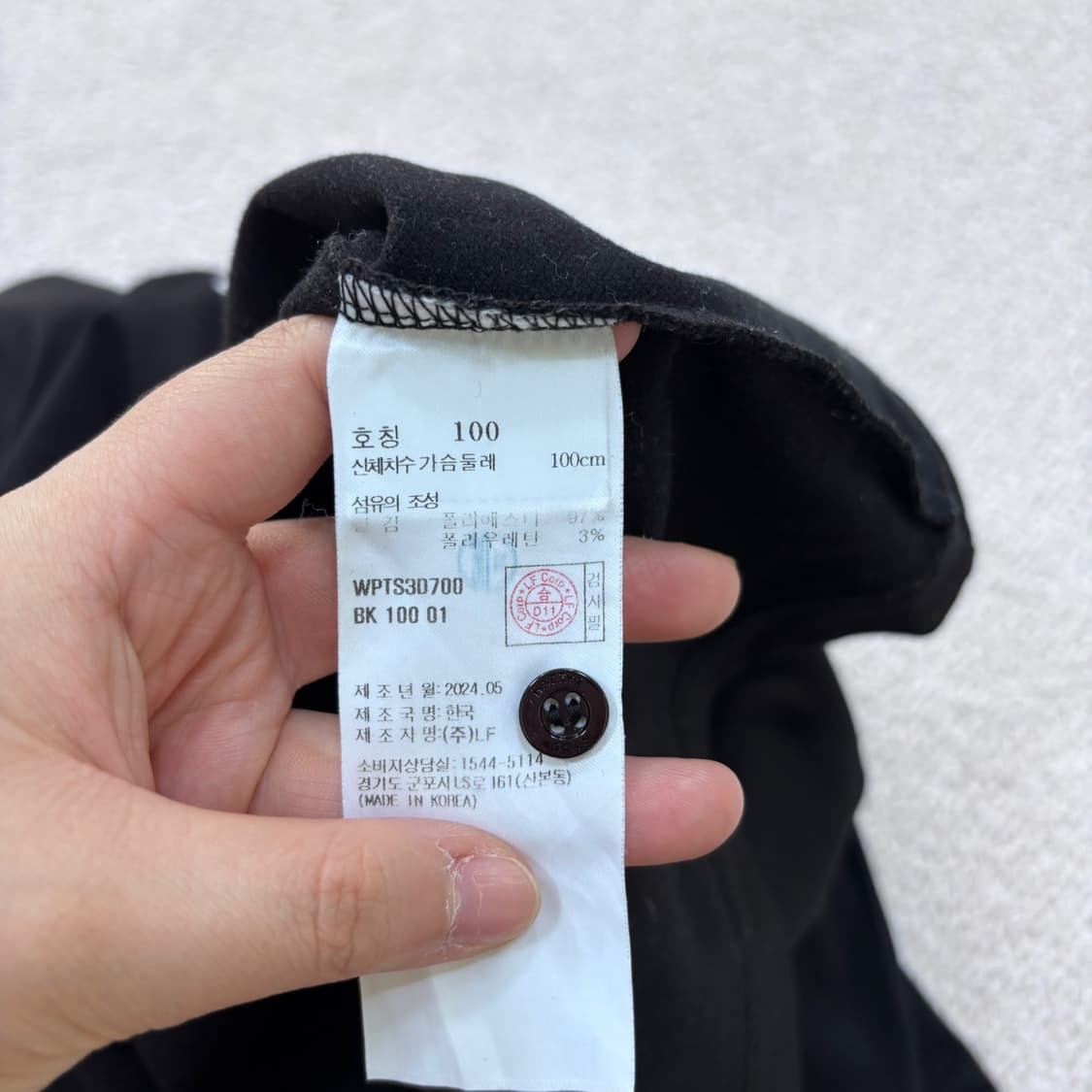 100 헤지스 남성 골프웨어 긴팔 카라 티셔츠 0605E 상품이미지4