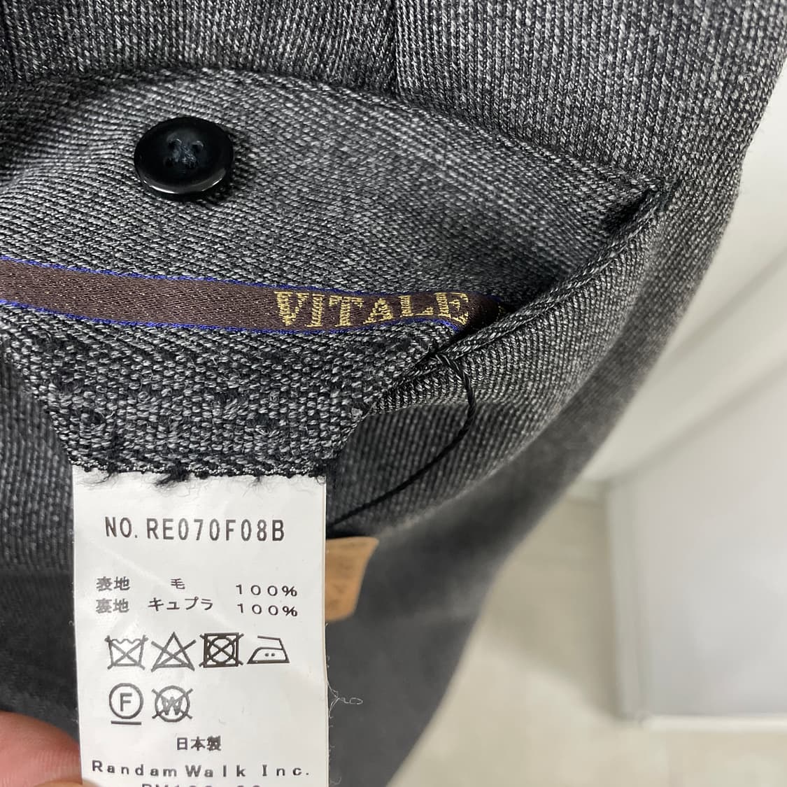 LIBRARY 슬랙스 48 상품이미지5