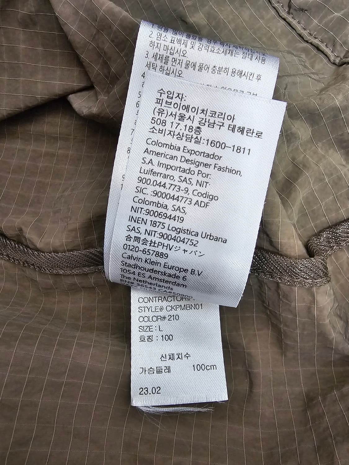 캘빈클라인 퍼포먼스 후드 바람막이 자켓 L 상품이미지4