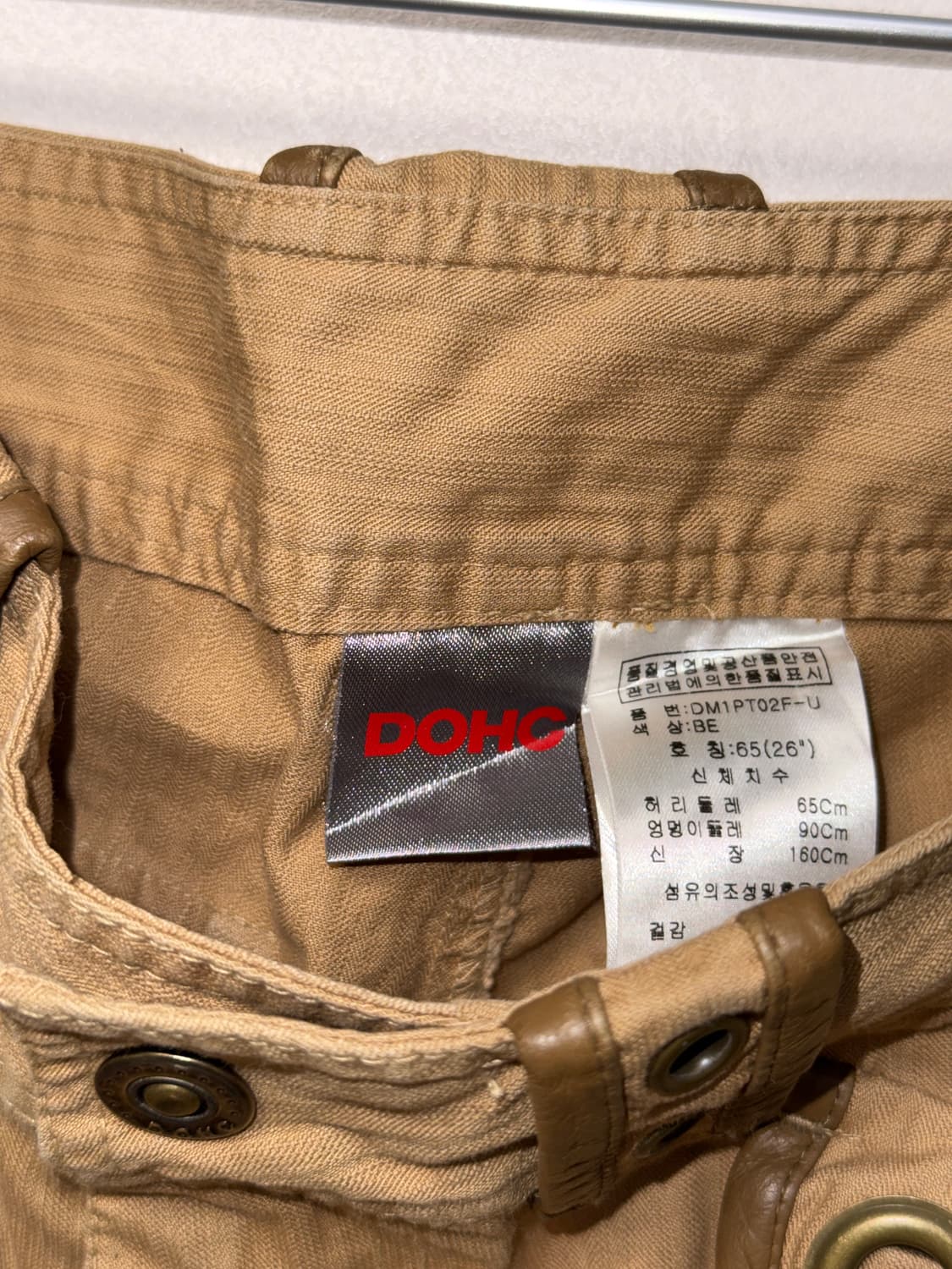 DOHC beige brown eyelet strap 카고팬츠 상품이미지7