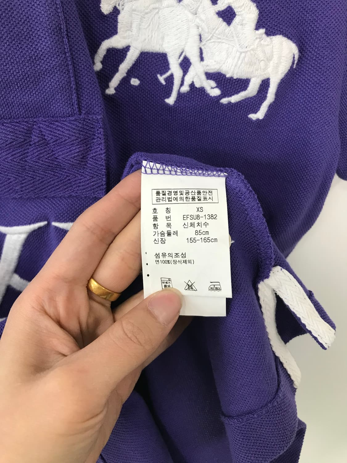 폴로 랄프로렌 빅포니 반팔 피케 카라 티셔츠 상품이미지7