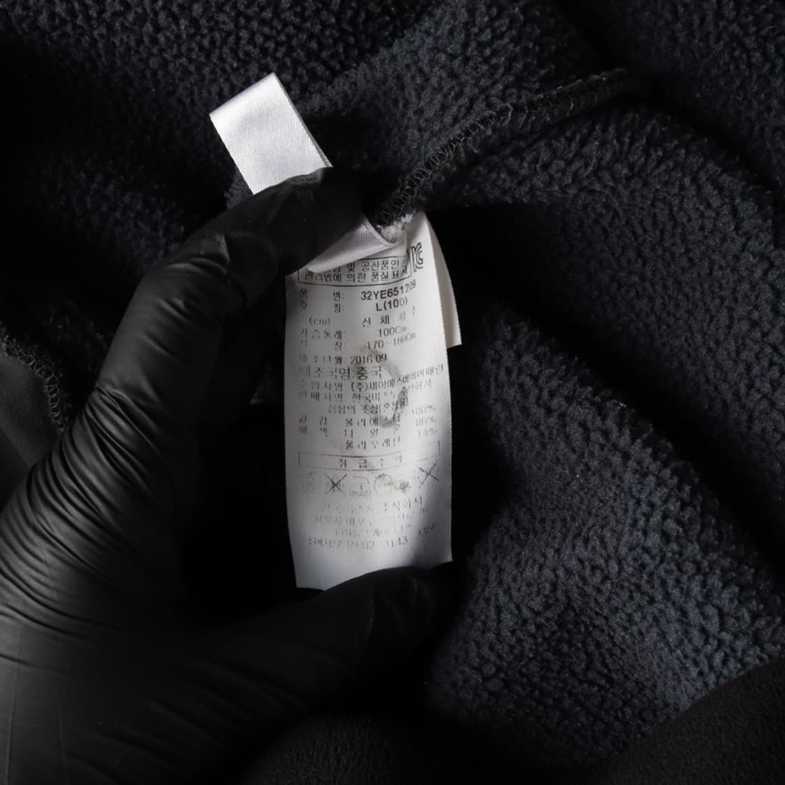 미즈노 플리스 후드집업 L 상품이미지7