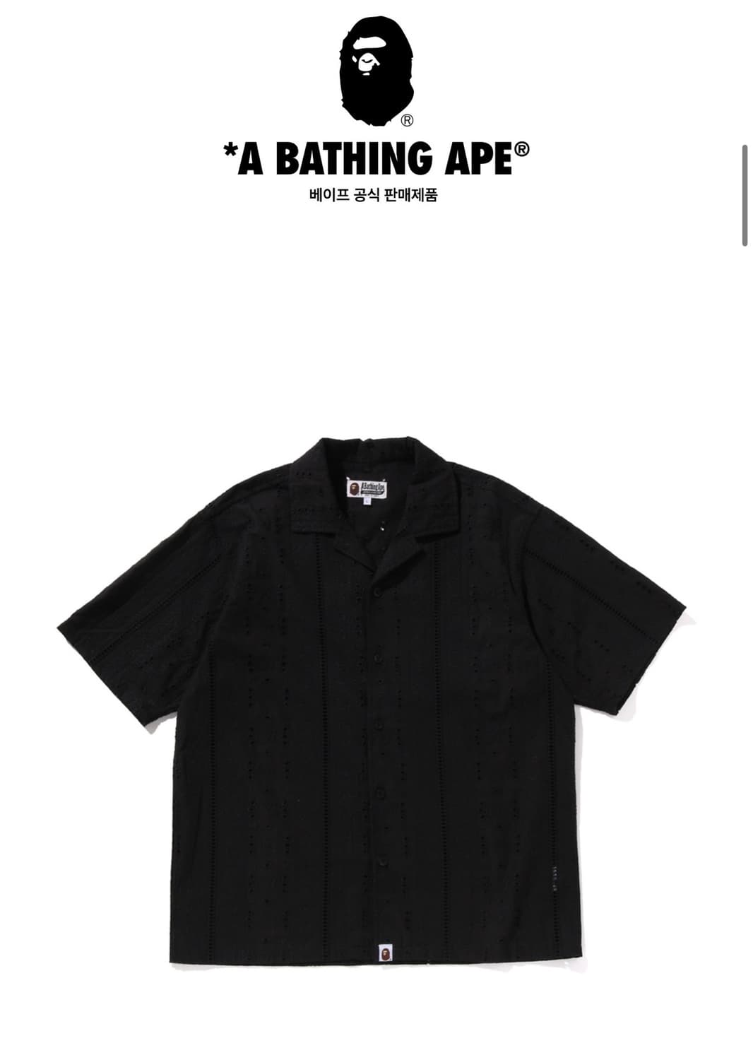 [xl] 베이프 무신사 반팔 셔츠 블랙 상품이미지2