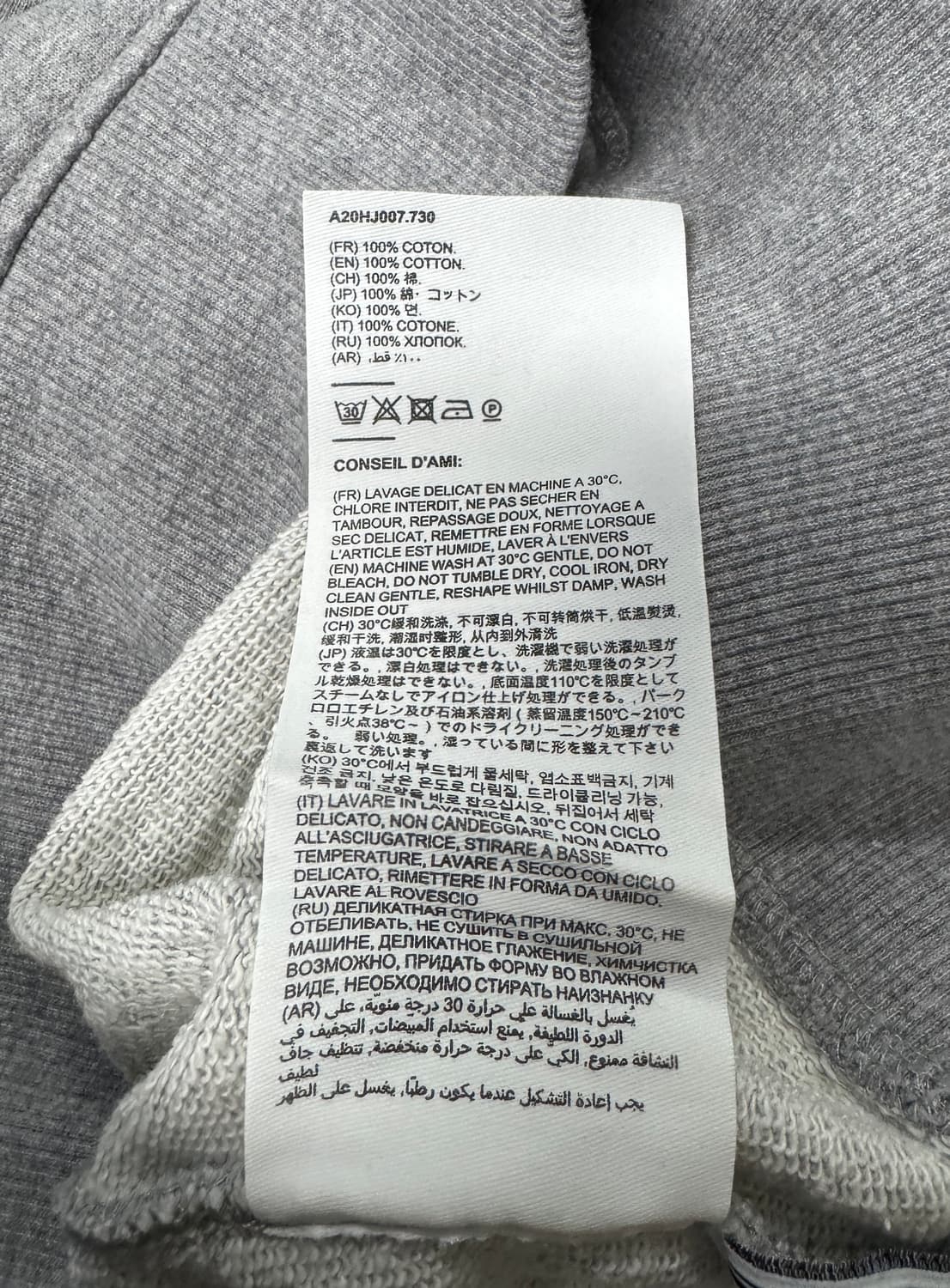 AMI PARIS 아미 레드하트 와펜 그레이 스웻셔츠 L 상품이미지6