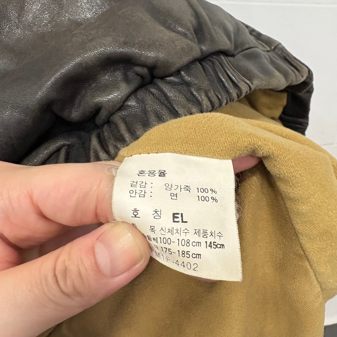 폴로랄프로렌 맥스웰 램스킨 레더 집업 자켓 상품이미지4