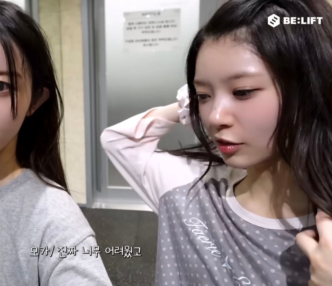 샵페어리 도트 레글런 슬리브 티 핑크 상품이미지4