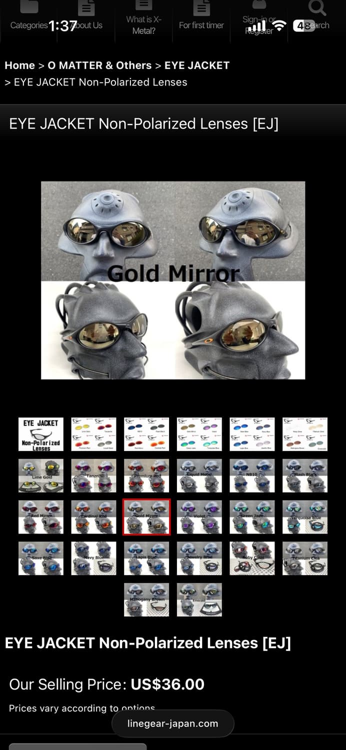 오클리 뉴아이자켓 블랙골드 골드이리듐 상품이미지8