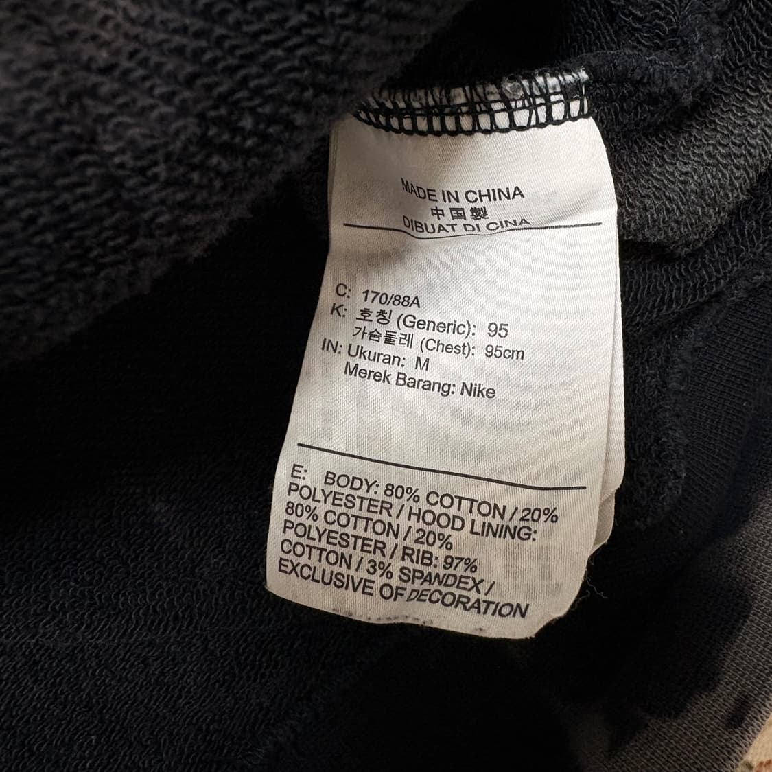 Jordan 조던 후드티 상품이미지2