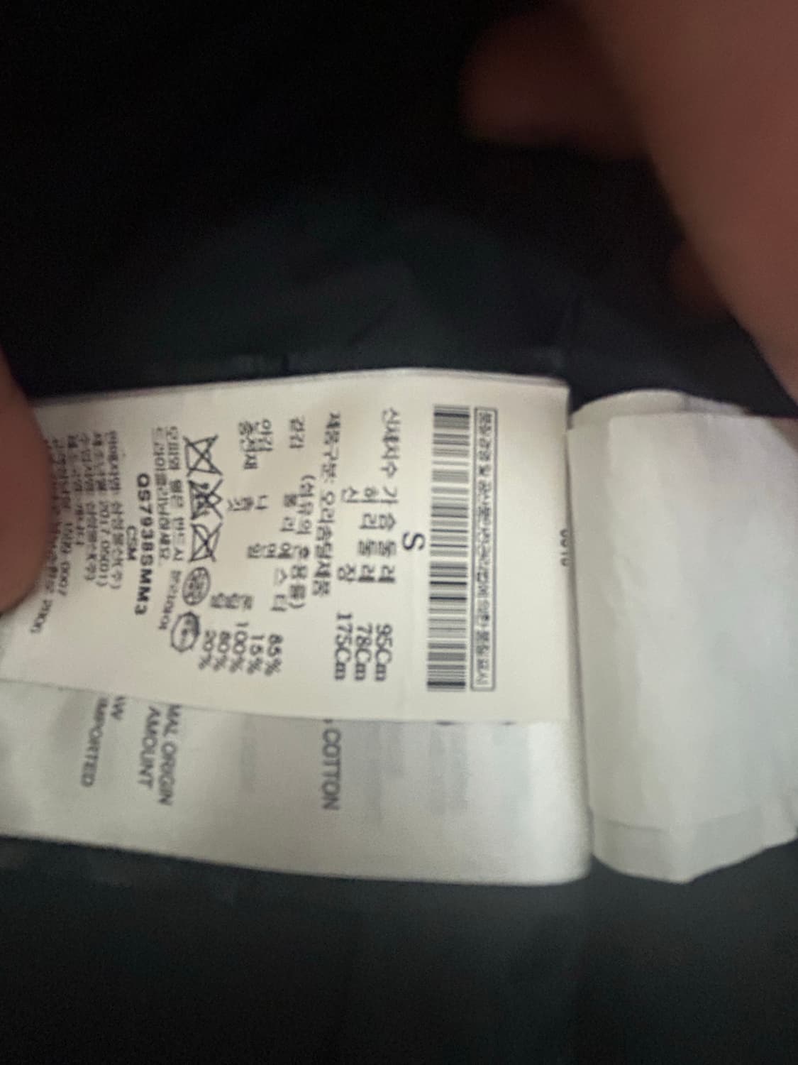 캐나다 구스 조끼패딩 상품이미지7